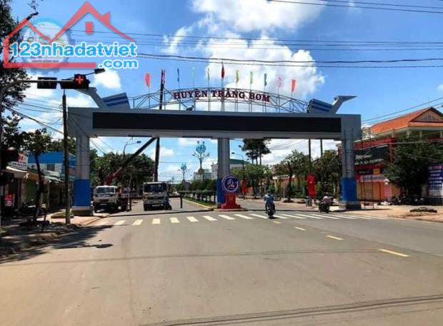 Bán Đất Tại Trảng Bom Sổ Riêng Thổ Cư 100%  125m2 Giá Bằng Lô Đất 100m2 - 2