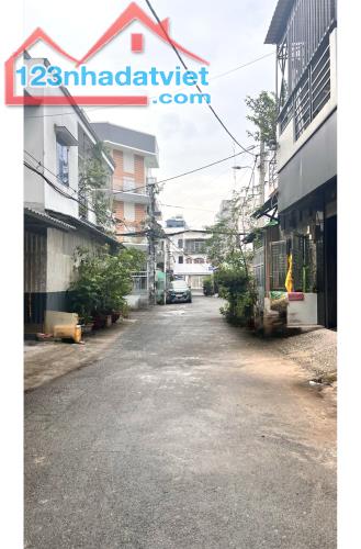 👉 NHÀ ĐẸP LUNG LINH ! TÂN PHÚ - PHAN ANH - HẺM ÔTÔ THÔNG - 62M2 - 4TẦNG,5WC - SHR - 6 TỶ.