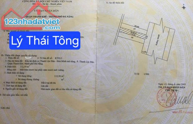 🔴💥Bán đất đường Lý Thái Tông - Đường rộng 15m thông biển