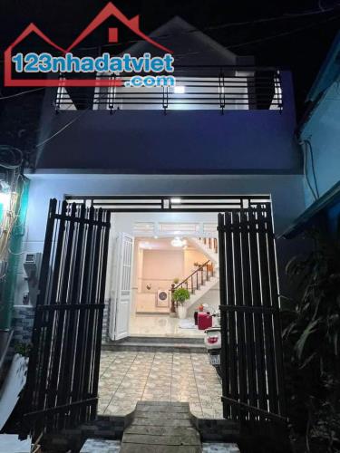 NHÀ Ở NGUYỄN CỬU PHÚ TÂN KIÊN. SỔ RIÊNG CÁCH CHỢ 200M