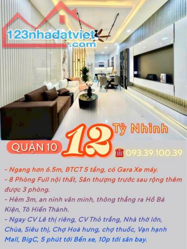 Bán nhà Quận 10, Hẻm xe hơi, 4 tầng BTCT: chỉ từ 2 tỷ. Tin thật, hình thật, xem nhà, chốt - 3