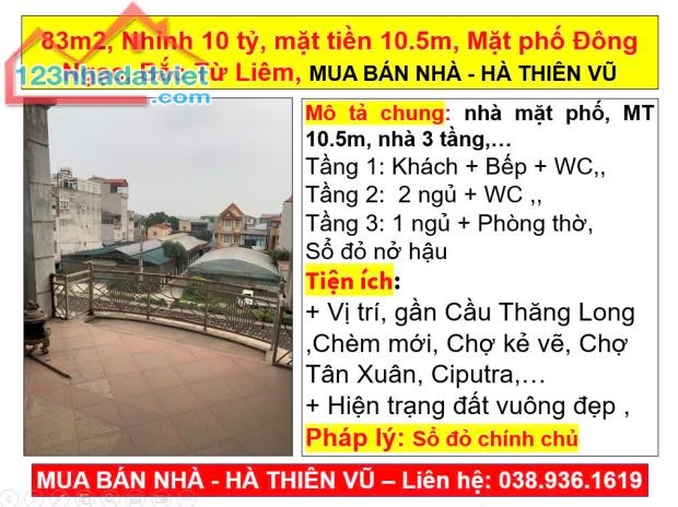 83m2, Nhỉnh 10 tỷ, mặt tiền 10.5m, phố Đông Ngạc, Bắc Từ Liêm, MUA BÁN NHÀ, HÀ THIÊN VŨ - 2