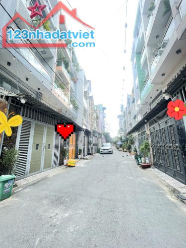 🏡🏡🏡 NHÀ 4 TẦNG HẺM XE HƠI TRÁNH ĐƯỜNG QUANG TRUNG. P 8 ..GV  + DT 75M ...4.1X 18 .💸💸 - 1