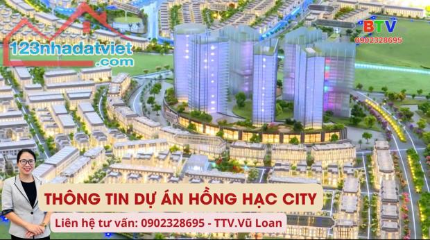 PHÚ MỸ HƯNG LẦN ĐẦU BẮC TIẾN VỚI DỰ ÁN KHU ĐÔ THỊ HỒNG HẠC CITY