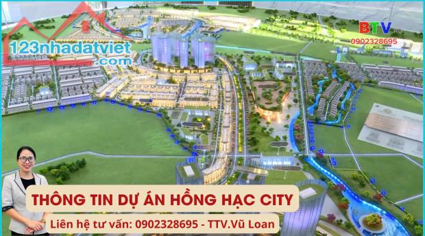 PHÚ MỸ HƯNG LẦN ĐẦU BẮC TIẾN VỚI DỰ ÁN KHU ĐÔ THỊ HỒNG HẠC CITY - 1