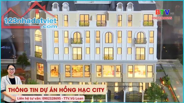 PHÚ MỸ HƯNG LẦN ĐẦU BẮC TIẾN VỚI DỰ ÁN KHU ĐÔ THỊ HỒNG HẠC CITY - 2