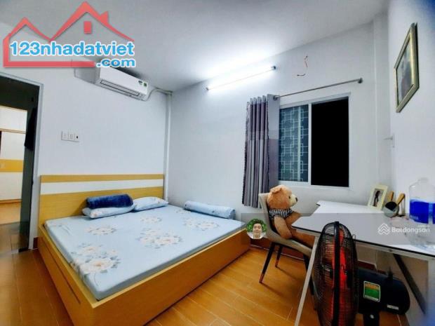 🏠 Bán nhà Đoàn Văn Bơ, Q.4, 45m², 3 tầng, 3PN, 2WC - 3.75 tỷ 🏠 - 2