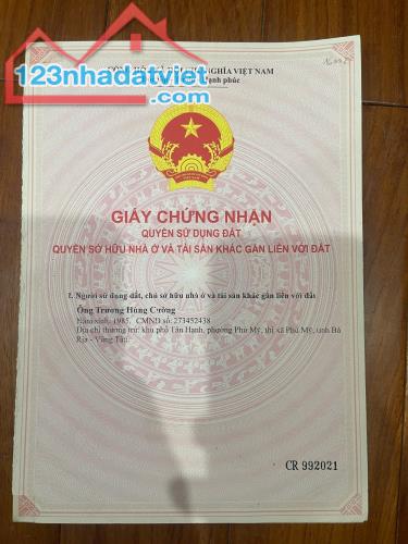 Bán đất nền sổ đỏ, đường nhánh QL51, cách QL51 chỉ 200m, cách đường S 50m. - 1