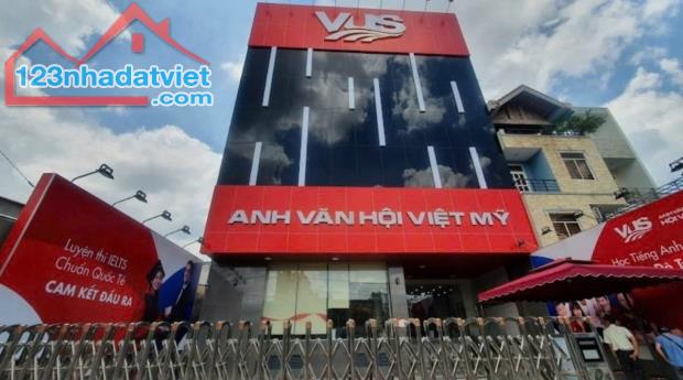 Bán nhà Mặt tiền Nguyễn Văn Tăng - Lê Văn Việt - Q9, 14.5x22m, 7T, HĐT 175tr, 69.9 tỷ - 1