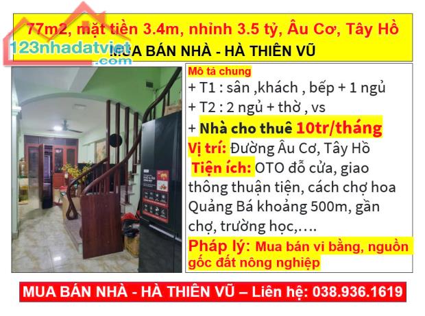 77m2, mặt tiền 3.4m, nhỉnh 3.5 tỷ, Âu Cơ, Tây Hồ MUA BÁN NHÀ - HÀ THIÊN VŨ - 4