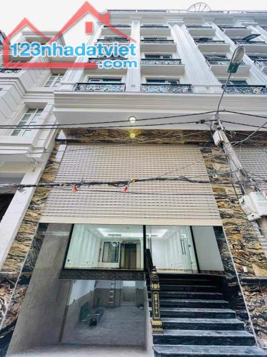 Siêu Phẩm, Rất đẹp Bán Mặt Phố Huế, Ngõ Huế: 127m2, Mặt tiền 7m, 5 tầng giá 40 tỷ. Vị trí