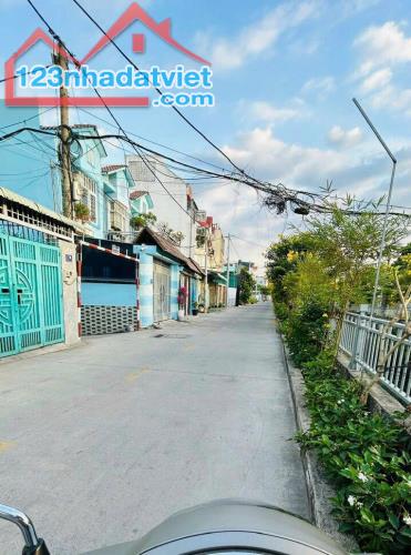 Bán nhà đường Nguyễn Oanh nối dài. 50m2. Giá hơn 3 tỷ - 1