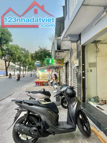 Nhà mặt tiền đường Nguyễn Kiệm, ngay CV Gia Định. 37m2. Giá hơn 5 tỷ - 1