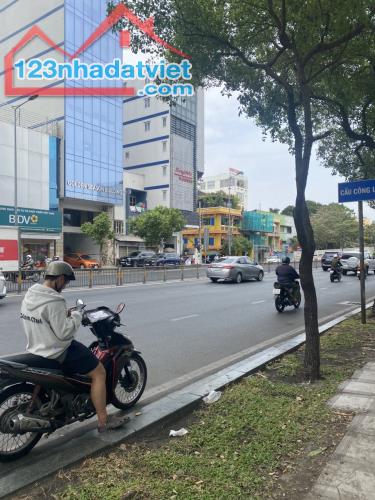 Rẻ nhất MT đường Nguyễn Văn Trỗi P17 Quận Phú Nhuận - DT 7.5 X 12.5M CN:92.4m2 - HĐT 120tr - 2