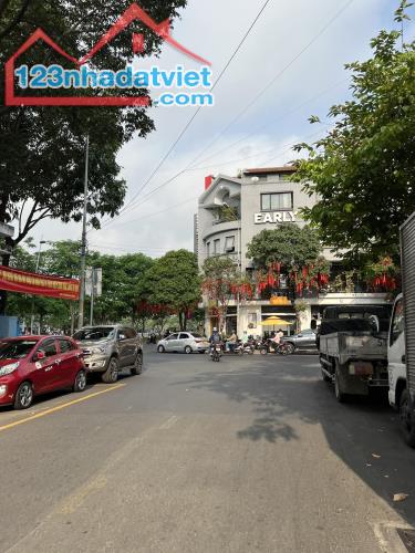 Mặt tiền khu đường hoa,Phan Xích Long,Phú Nhuận, 79m2, 4 tầng,vừa ở vừa KD, 25.5 TỶ - 3