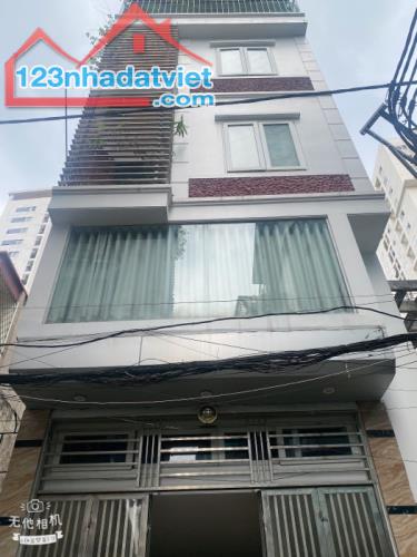 NHÀ ĐẸP LÔ GÓC, Ô TÔ TRÁNH KINH DOANH, LƯƠNG KHÁNH THIỆN, HOÀNG MAI, 46M2 x 5T GIÁ 8,5 TỶ