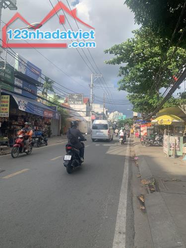 BÁN NHÀ MẶT TIỀN CHÍNH CHỦ 123M2 LÊ VĂN LƯƠNG TÂN PHONG QUẬN 7 – NHỈNH 17 TỶ THƯƠNG LƯỢNG. - 2