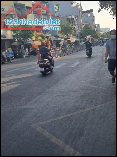 Nhà phố rẻ tiện kinh doanh 4 x 17m Phạm Văn Chí Quận 6 TP.HCM - 1
