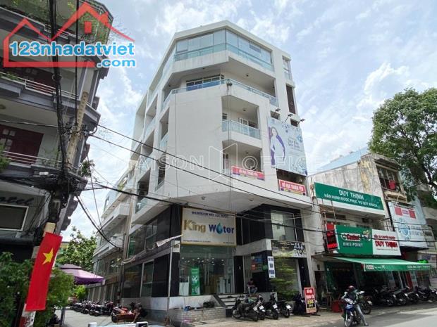 Toà nhà LUCKY RAINBOW BUILDING 236 Nguyễn Thái Bình, P12, Tân Bình