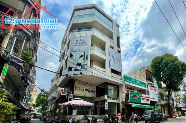 Toà nhà LUCKY RAINBOW BUILDING 236 Nguyễn Thái Bình, P12, Tân Bình - 1