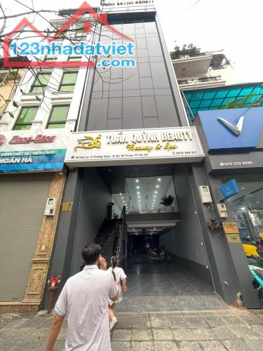 Bán nhà mặt đường Định Công Thượng, Hoàng Mai. 76 m2 x 6T x Mt 6m. Kinh doanh văn phòng.