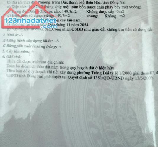 BÁN RẺ NHÀ TRỌ TRẢNG DÀI, SỔ HỒNG RIÊNG, ĐƯỜNG OTO GẦN CHỢ, TRƯỜNG HỌC, NHÀ THỜ - 1