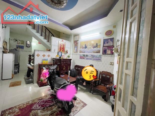 Bán nhà riêng 35m2 4 tầng Nguyễn Duy phường 9 quận 8 giá 4,5 tỷ - 4