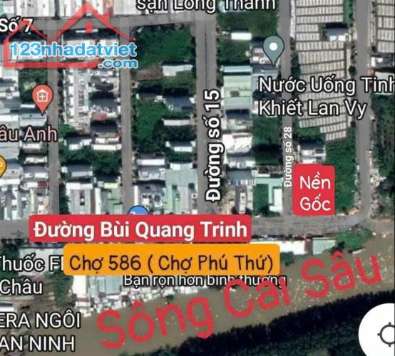 BÁN CẶP NỀN GỐC ĐƯỜNG BÙI QUANG TRINH KHU DÂN CƯ 586 ( GÓC DS28 VS ĐƯỜNG BÙI QUANG TRINH) - 1