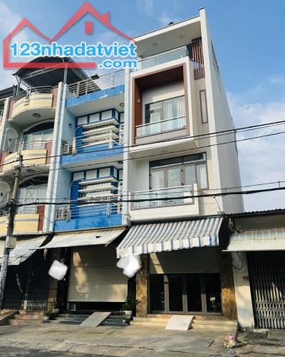 Bán Nhà MT kinh doanh, gần coopmart Phú Lâm, 4 tầng, 4 x 14, giá 9.x tỷ - 1