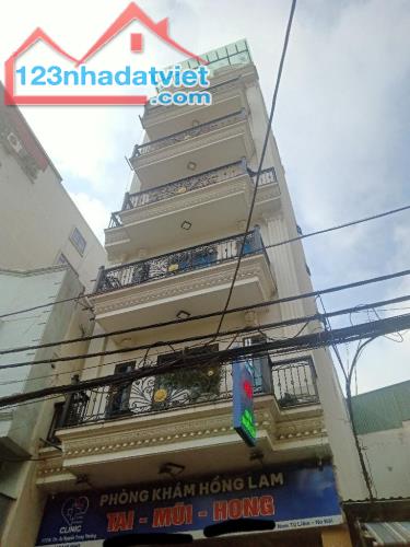 Bán nhà mặt phố Thể Giao, Hai Bà Trưng. 137m2, 7T, Mt 7,6 m. Ô tô kinh doanh Spa, VP.