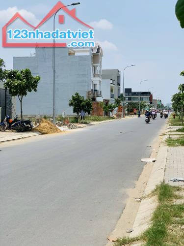 Ra Nhanh Lô Đất - Tân Kiên - Bình Chánh 75m2 - Ngay Vòng Xoay An Lạc - 1