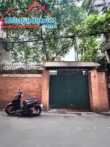 4TANG PHỐ VÕNG THỊ-TRÍCH SÀI, TH, 112M, MT 7M, MẶT NGÕ Ô TÔ TẢI, SỔ ĐẸP, 30M RA PHỐ- 33TỶ