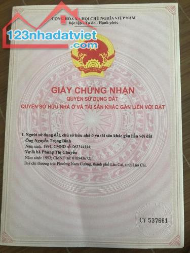 Chính chủ cần bán mảnh đất mặt đường quốc lộ 10 Thôn 3, Đông Sơn, Thủy Nguyên, Hải Phòng. - 1