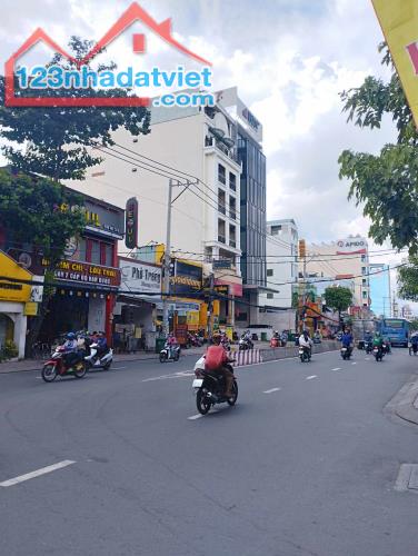 Nhà MTKD Huỳnh Tấn Phát, 4x16m, 3 Tầng, Ngay Cảng, 11 Tỷ 5, Quận 7