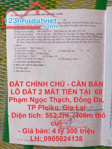 ĐẤT CHÍNH CHỦ - CẦN BÁN  LÔ ĐẤT 2 MĂT TIỀN TẠI  68 Phạm Ngọc Thạch, Đống Đa, TP Pleiku,