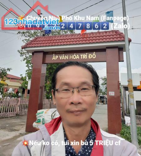 💥1/ Huỳnh Tấn Phát, Phú Mỹ, Quận 7 - 60m2 - 2 tỷ 3 - SHR🚗🚗 - 5
