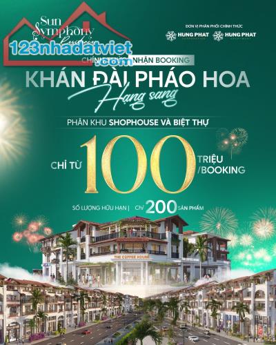 CHÍNH THỨC NHẬN BOOKING PHÂN KHU THẤP TẦNG THE SONATA DỰ ÁN SUN SYMPHONY RESIDENCE