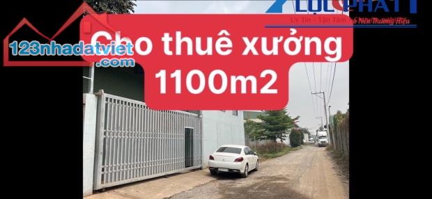 Cho thuê xưởng 1.100m2 giá 45 triệu -Phước Tân-Biên Hòa-Đồng Nai - 1