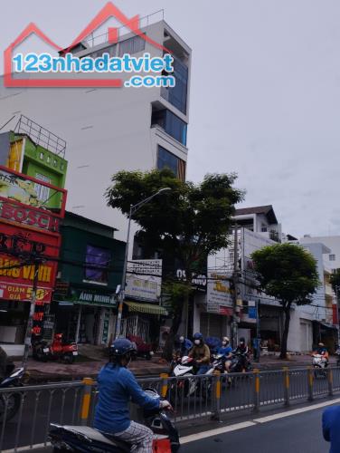 Nhà Bán MT Nguyễn Thị Thập Chỉ 36 Tỷ 5, Nhà 5 Tầng, 4m5x25m, Quận 7
