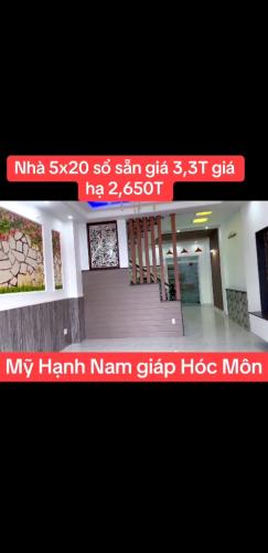 "Hạ Gía Nhà" Đức Hòa Long An Diện Tích 100m2 - 2