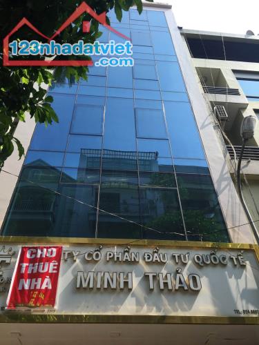 Bán nhà mặt phố Cát Linh, Đống Đa, 104 m2 x 6T x Mt 6,2 m. Kinh doanh Spa VP cho thuê.