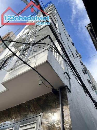 Bán Nhà TAM TRINH 60m 6t MT4,5m 12tỷ Lô Góc Dòng Tiền - 1