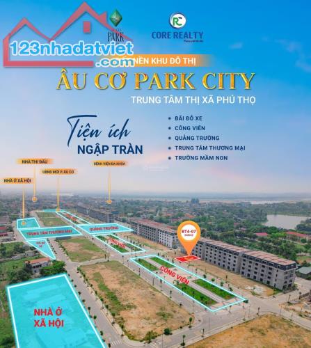 BÁN ĐẤT VIEW QUẢNG TRƯỜNG, TTTM ÂU CƠ PARK CITY, GIÁ CHỈ 20 triệu/m2 - 4