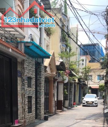 Bán Nhà Gò Vấp, Ngay Cityland Nguyễn Văn Lượng, Hẻm Xe Hơi, 56M², 4 Tầng, Hơn 6 Tỷ - 1