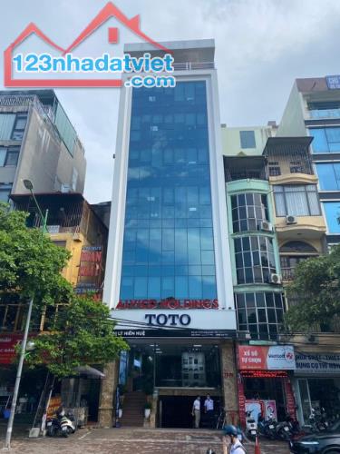 3 Ô TÔ tránh 2 mặt ngõ phố Nguyễn Hoàng - Lê Đức Thọ, Nam Từ Liêm 130M MT5m Vỉa hè rộng - 1