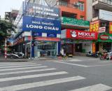 MP Nguyễn Đổng Chi 152m2 kinh doanh đỉnh ô tô tránh, 4 tầng, 32tỷ8