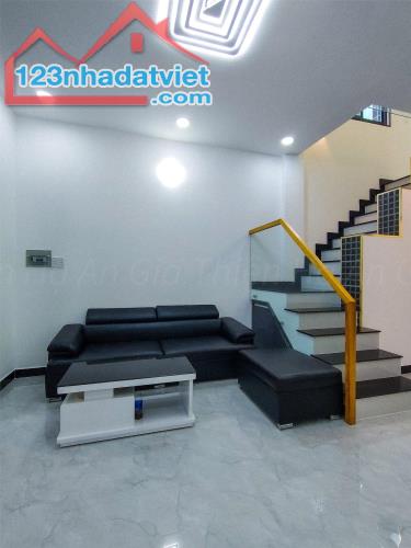 Bán nhà đẹp ngay chợ An Đông Plaza Q5 53m2 2 tầng chỉ hơn 5 tỷ - 1