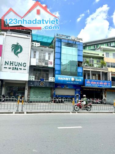 Bán Gấp Nhà Siêu Rẻ MT Hoàng Văn Thụ, Phú Nhuận - DT: 5x23m - KC 4 tầng - HDT 45tr - Giá - 1