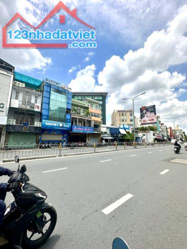 Bán Gấp Nhà Siêu Rẻ MT Hoàng Văn Thụ, Phú Nhuận - DT: 5x23m - KC 4 tầng - HDT 45tr - Giá - 2