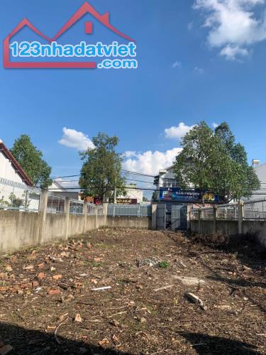 Giá 15 tỷ. Bán đất mặt tiền Nguyễn Thành Phương, P. Thống Nhất. 8,5x28m. sổ thổ cư. - 1